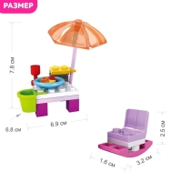 Конструктор Девчонки &laquo;Отдых на пляже&raquo;, 31 деталь