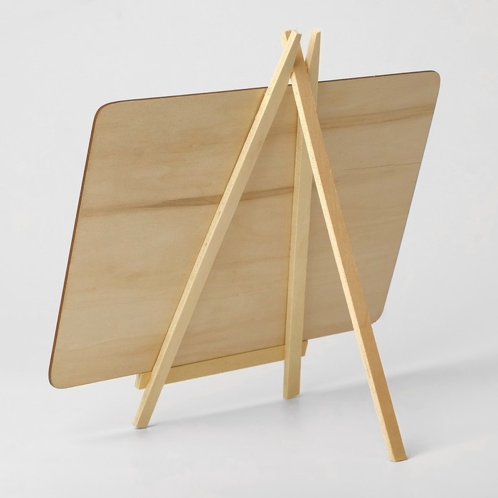 Меловой стенд &laquo;На мольберте&raquo; 28,8&times;19,8, прямоугольник, цвет чёрный