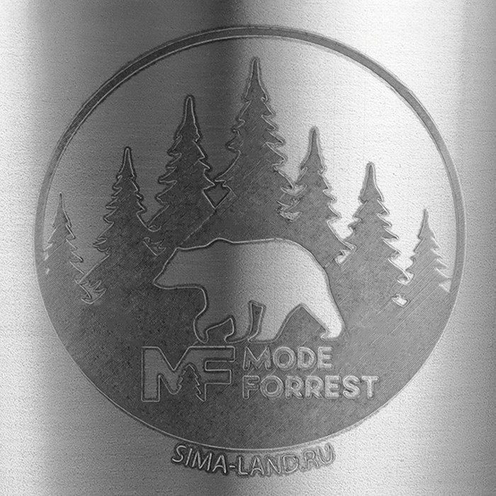 Стакан туристический &laquo;Медведь&raquo;, 150 мл