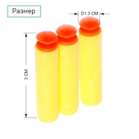 Автомат «Штурм», стреляет мягкими пулями и шариками Автомат «Штурм», стреляет мягкими пулями и шариками