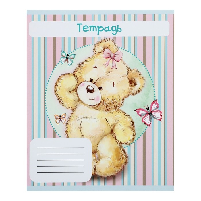 Комплект тетрадей из 10 штук, 12 листов в клетку Calligrata Комплект тетрадей из 10 штук, 12 листов в клетку Calligrata "Мишки", обложка мелованный картон, ВД-лак, блок офсет, 5 видов по 2 штуки