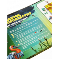 Игра магнитная головоломка &laquo;Десятое королевство. Загадки болота&raquo;