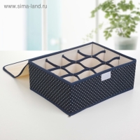 Набор органайзеров для хранения белья с крышкой &laquo;Горох&raquo;, 3 шт, 32&times;24&times;12 см, цвет тёмно-синий