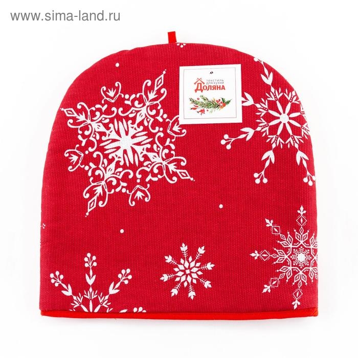 Новый год. Грелка на чайник &laquo;Белые снежинки&raquo; 28х28см, 100% хл., 164г/м2