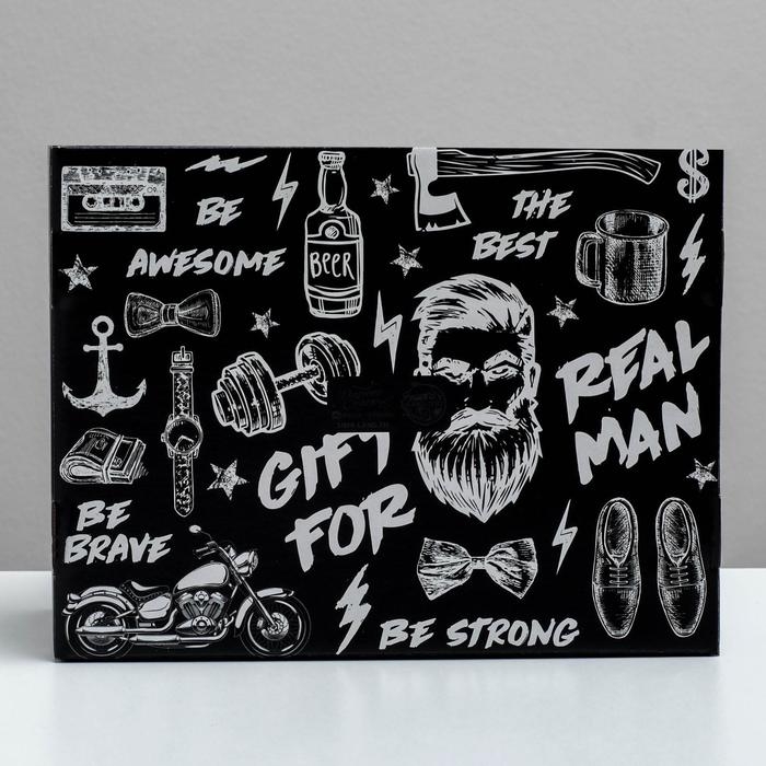 Коробка подарочная двухсторонняя складная, упаковка, &laquo;Брутальному мужчине&raquo;, 27 х 21 х 9 см