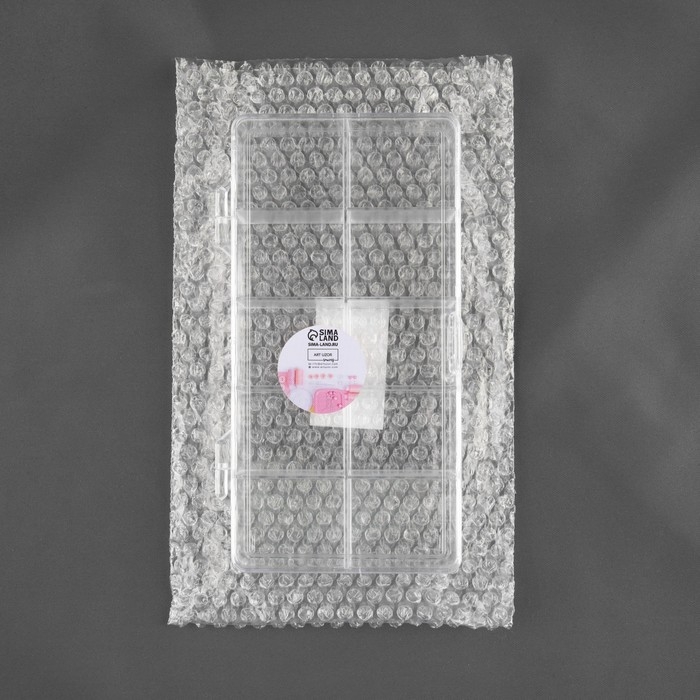 Органайзер для рукоделия, 10 отделений, 17 × 9,5 × 3 см Органайзер для рукоделия, 10 отделений, 17 × 9,5 × 3 см