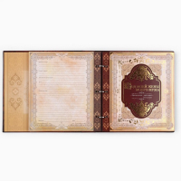 Родословная книга с рамкой под фото &laquo;Родословная книга&raquo;, под дерево, 50 листов, 21,5 х 23,7 см.
