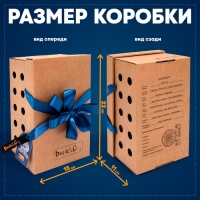 Мягкая игрушка «Басик с джинсовой рыбкой», 19 см Мягкая игрушка «Басик с джинсовой рыбкой», 19 см