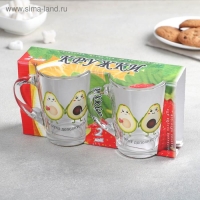 Набор кружек &laquo;Авокадо&raquo;, 300 мл, в подарочной упаковке, 2 шт, рисунок МИКС