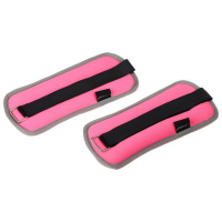 Утяжелители неопреновые ONLYTOP, 2 шт. х 0,25 кг, цвет розовый