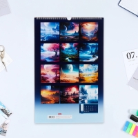 Календарь перекидной на ригеле "Далекие планеты" 2025 год, 30 х 45 см