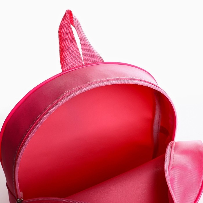 Рюкзак детский для девочки &laquo;Аниме котик&raquo;, 24х28х8,5 см