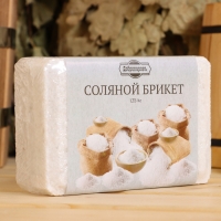 Соляной брикет, 1,35 кг "Добропаровъ" Соляной брикет, 1,35 кг "Добропаровъ"