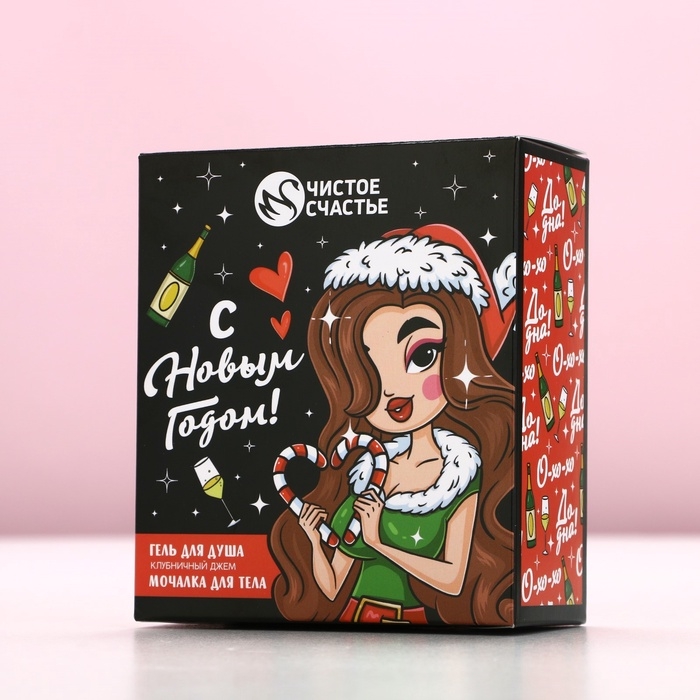 Подарочный набор ЧИСТОЕ СЧАСТЬЕ &laquo;С Новым Годом&raquo;: гель для душа 100 мл и мочалка для тела