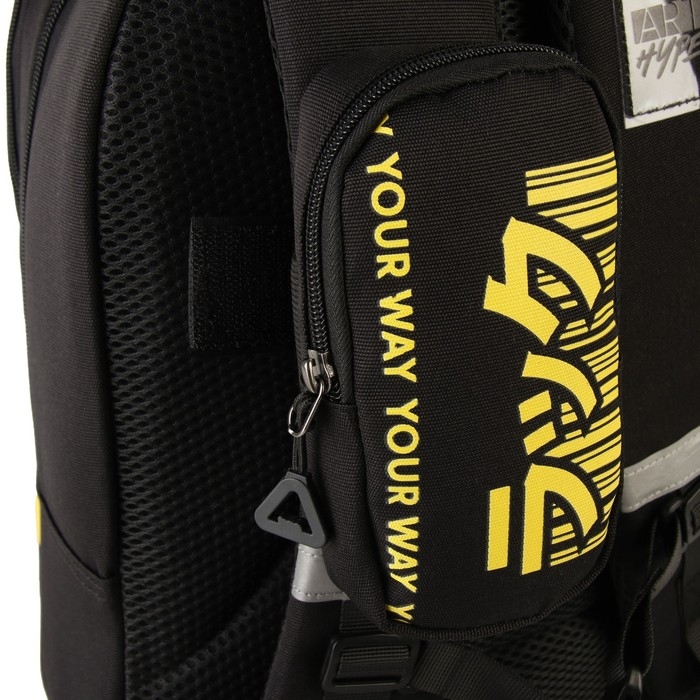 Рюкзак школьный, эргономичная спинка  &laquo;1 сентября: Your way&raquo; 39x32x14 см