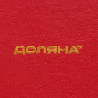 Чайная пара фарфоровая Доляна «Вдохновение», 2 предмета: чашка 250 мл, блюдце d=15,1 см Чайная пара фарфоровая Доляна «Вдохновение», 2 предмета: чашка 250 мл, блюдце d=15,1 см
