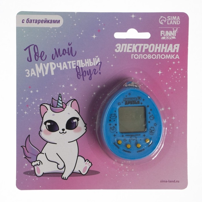 Электронная игра &laquo;ЗаМУРчательный друг&raquo;,168 персонажей МИКС, на блистере