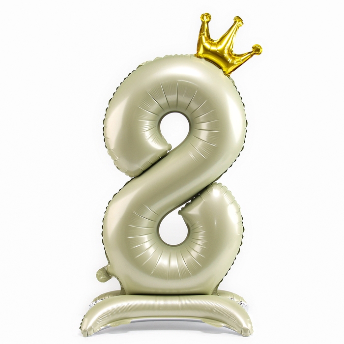 Шар фольгированный 42" &laquo;Цифра 8 с короной&raquo; на подставке, цвет взбитые сливки