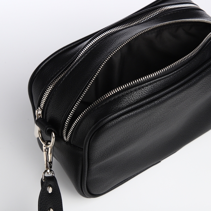 Сумка женская кросс-боди на молнии TEXTURA, маленький размер, цвет чёрный Сумка женская кросс-боди на молнии TEXTURA, маленький размер, цвет чёрный