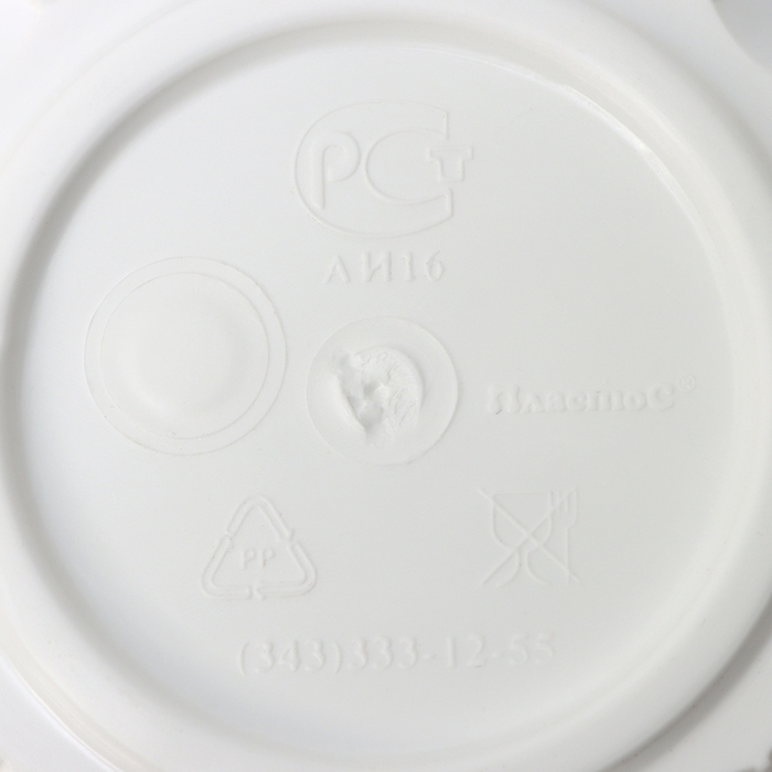 Горшок для цветов с поддоном &laquo;Хризантема&raquo;, 1 л, d=13 см, h=11,5 см, цвет белый