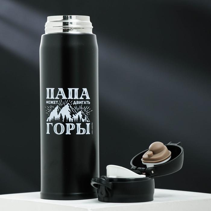 Термос &laquo;Папа может&raquo;, 500 мл, время сохранения тепла 10-12 ч