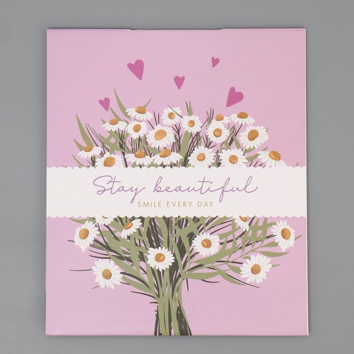 Пакет подарочный с формовым клапаном, упаковка, &laquo;Вдохновляй&raquo;, 23 х 27 х 11.5 см