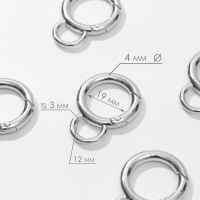 Кольцо-карабин, 37 мм, d = 27/19 мм, толщина - 4 мм, с креплением 12 &times; 3 мм, 5 шт, цвет серебряный