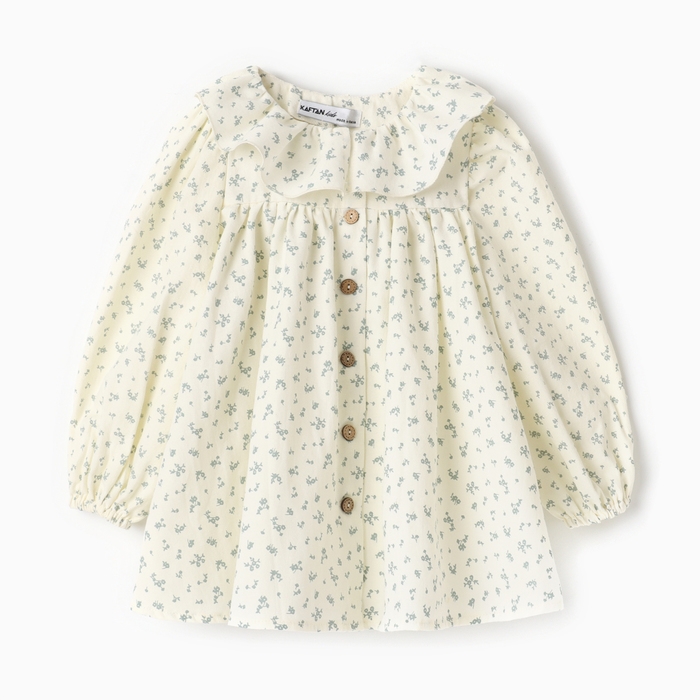 Платье детское с воротником KAFTAN, р.32 (110-116 см) Платье детское с воротником KAFTAN, р.32 (110-116 см)