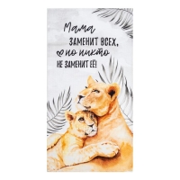 Полотенце Этель &laquo;Мама&raquo; 40х73 см, 100% хлопок, вафля 160 гр/м2