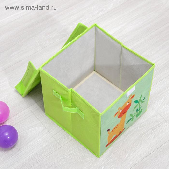 Короб стеллажный для хранения с крышкой &laquo;Жираф&raquo;, 25&times;25&times;25 см, цвет зелёный