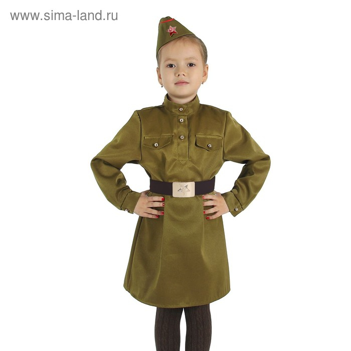 Карнавальный костюм для девочки "Военный", платье, ремень, пилотка, р-р 68, рост 134 см
