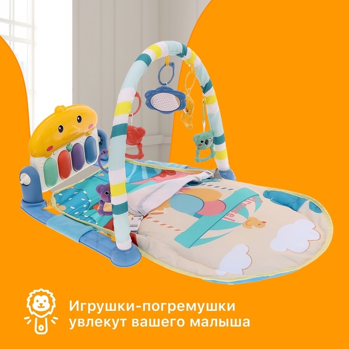 Набор 2 в 1 качель и коврик &laquo;Утёнок&raquo;, световые, звуковые эффекты, цвет синий