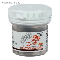 &laquo;Пантогематоген&raquo; с витамином C, 30 капсул по 0,5 г