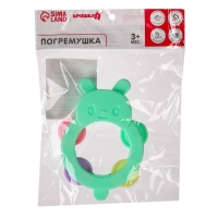 Погремушка - бубен &laquo;Зайчик&raquo;, Крошка Я
