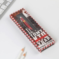 Подарочная ручка &laquo;Тому, кто держит удар&raquo;, матовая, металл