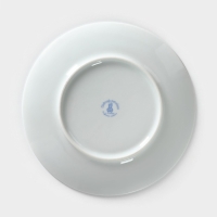 Тарелка фарфоровая &laquo;Мегаполис&raquo;, d=20 см