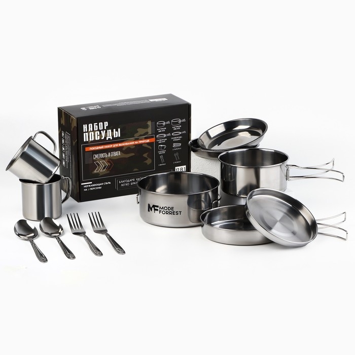 Набор посуды для пикника &laquo;Смелость и отвага&raquo;, 12 предметов