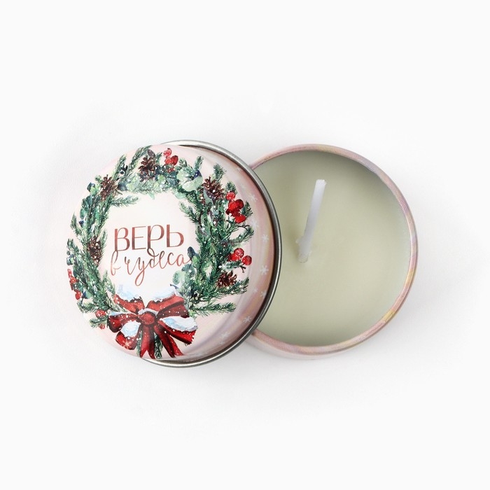 Свеча новогодняя в железной банке &laquo;Новый год: Верь в чудеса&laquo;Новый год: аромат ягоды, 4.8 см