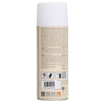 Эмаль-аэрозоль полуматовая, Светло-Серый 520мл CORALINO SATIN RAL7035 Эмаль-аэрозоль полуматовая, Светло-Серый 520мл CORALINO SATIN RAL7035