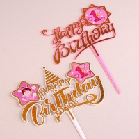 Набор топперов &laquo;С днём рождения&raquo;, 1 год, для девочки, 2 штуки