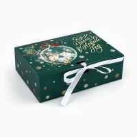 Коробка подарочная новогодняя складная двухсторонняя &laquo;Для тебя в Новый год&raquo;, 16.5 х 12.5 х 5 см, Новый год