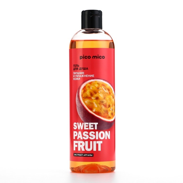 Гель для душа Sweet passionfruit, питание и увлажнение, 400 мл, аромат маракуйи, PICO MICO