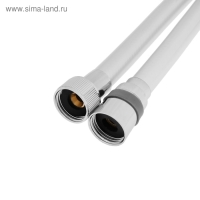 Душевой шланг AquaKratos, 150 см, нейлоновый, серый Душевой шланг AquaKratos, 150 см, нейлоновый, серый