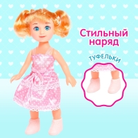 Кукла классическая «Маша» в платье Кукла классическая «Маша» в платье