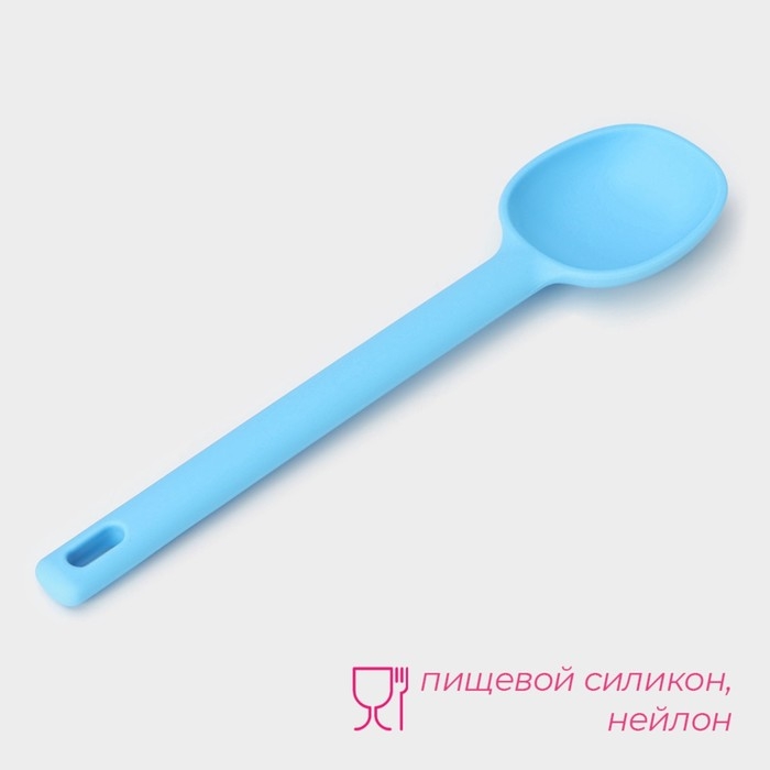 Ложка Доляна &laquo;Люкс&raquo;, 28&times;6,5&times;2 см, цвет голубой