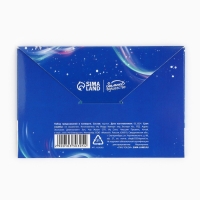 Набор предсказаний на Новый Год в конверте «Новогодняя коллекция: Волшебство зимы», 8 х 12 см Набор предсказаний на Новый Год в конверте «Новогодняя коллекция: Волшебство зимы», 8 х 12 см