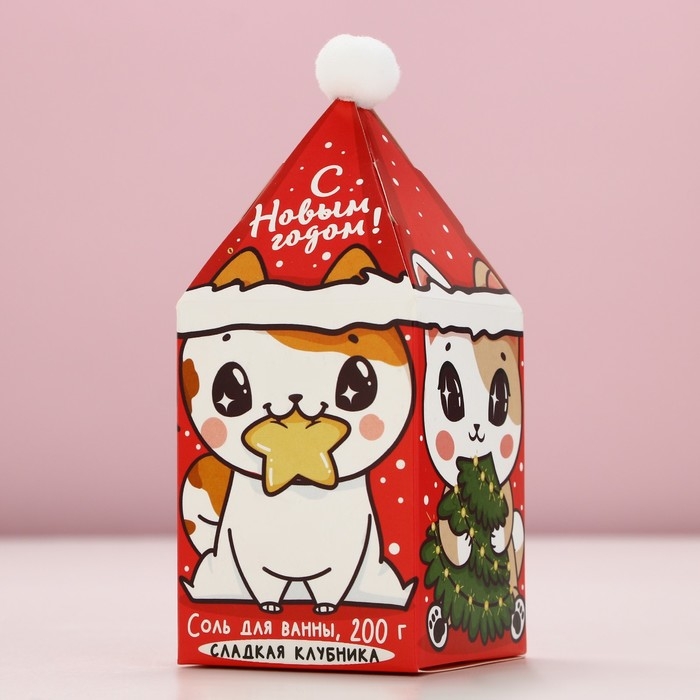 Соль для ванны &laquo;Замурчательного года!&raquo;, 200 г, аромат сладкой клубники, Новый Год
