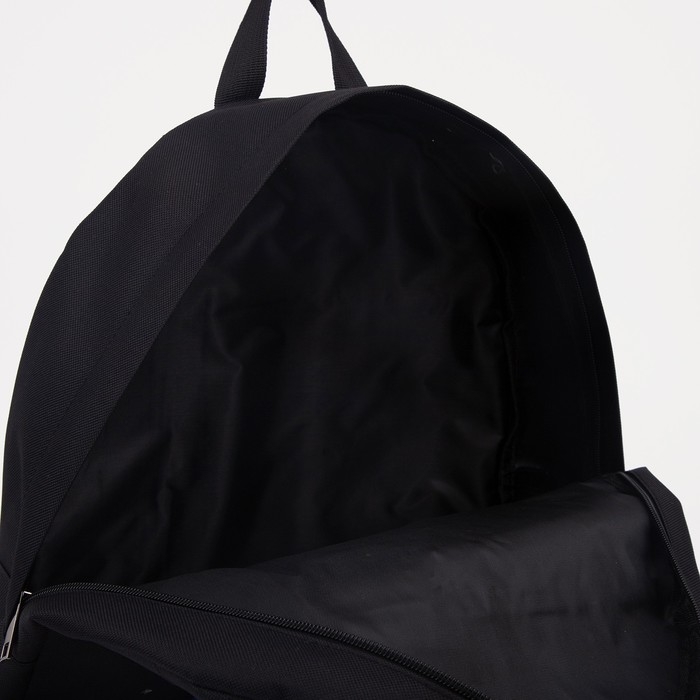 Рюкзак школьный на молнии, цвет чёрный/синий Рюкзак школьный на молнии, цвет чёрный/синий