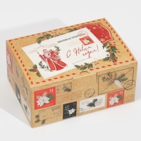 Коробка подарочная новогодняя складная &laquo;Почта&raquo;, 22 х 15 х 10 см, Новый год