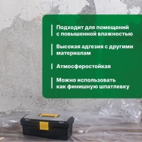 Шпатлевка-замазка для заделки Plastix, глубоких выбоин и трещин, 1.4 кг Шпатлевка-замазка для заделки Plastix, глубоких выбоин и трещин, 1.4 кг